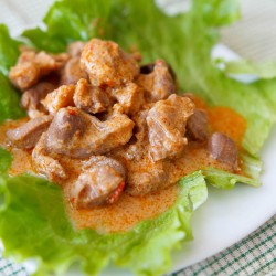Chicken Gizzard Curry